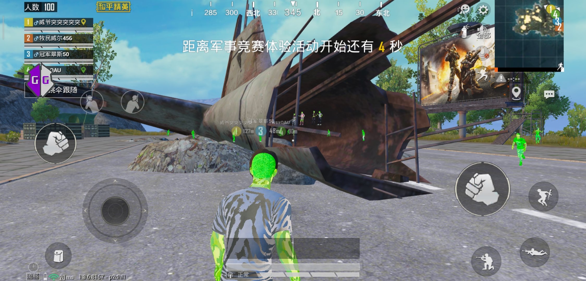 【暗区突围破解版下载无限币最新】衣帽间｜奢侈品牌挚爱的白背心，确定不会穿成老头汗衫？